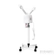 Pro Hot&Cold Ozone Vaporizer Facial Steamer Skin Rejuvenation Beauty Machine