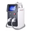 laser hair removal machine