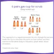 boob suction cups advantages