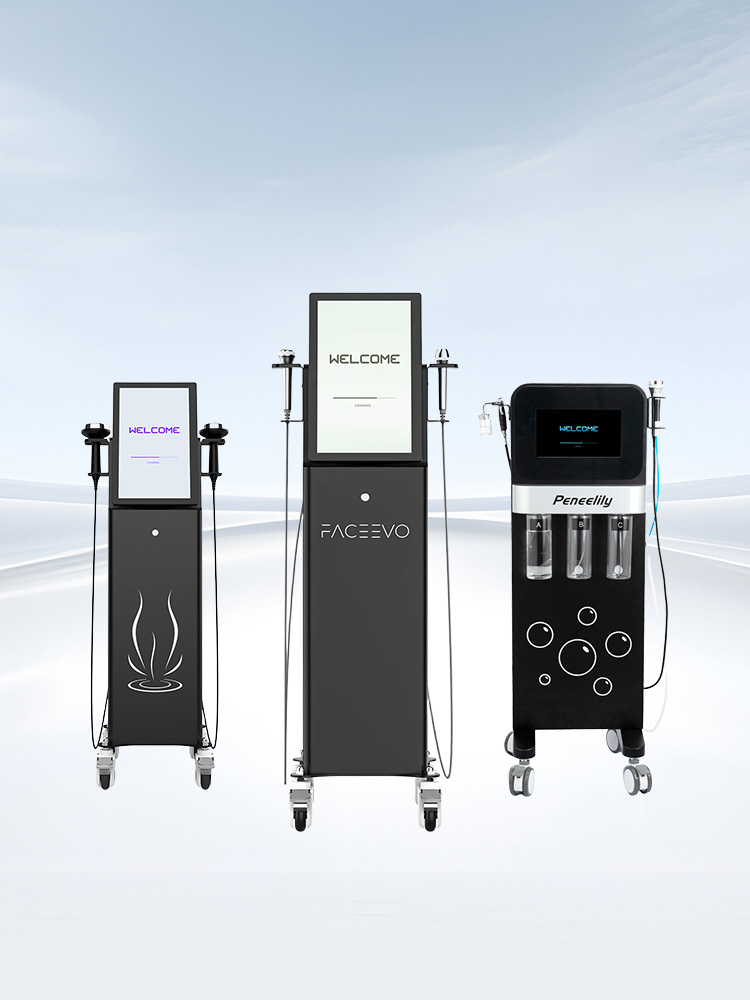 MYCHWAY professional beauty equipment